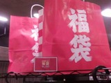 7f5362d5.jpg