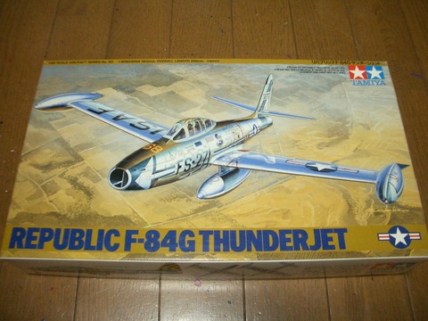 タミヤの傑作キット 1/48 サンダージェット！ その① : 模型の煮物