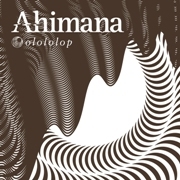 ahimana1