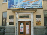 2c738be9.JPG