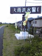 Image682