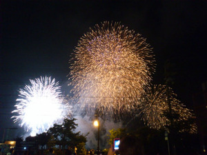 BlogPaint
