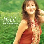 Hola