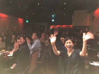 ビリー客席