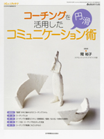 a898c990.jpg