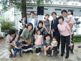 in Nagoya, Familie Foto
