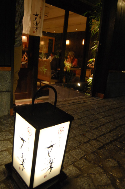 bunraku1