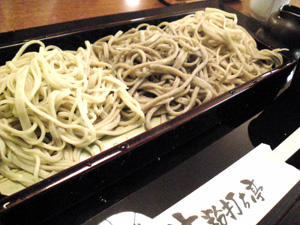 namakoutitei2
