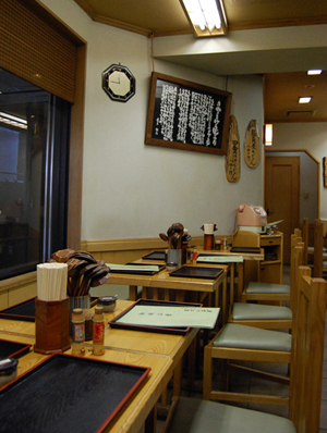 hanabishi2