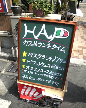 Image274~00