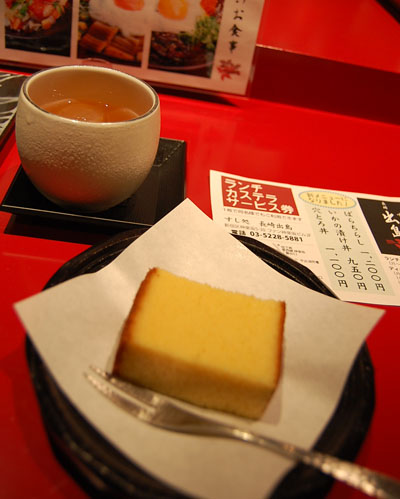 dejima3