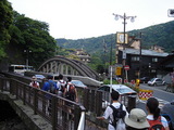 08.05.18_hakone3