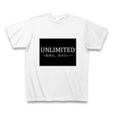 20110625_Unlimited