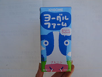 DSC010240001