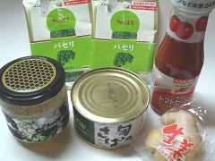 0f3d4456.jpg