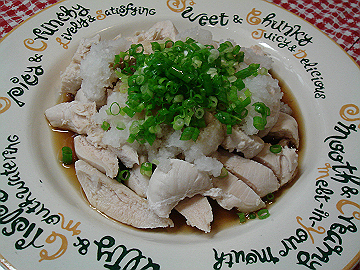 DSC091020001
