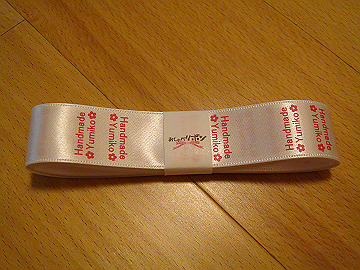 DSC094900001