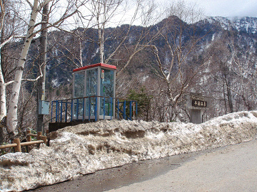 6c27fe68.jpg