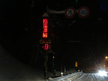 7f8c375f.jpg