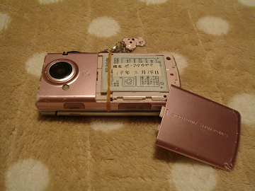 97cca1f4.jpg