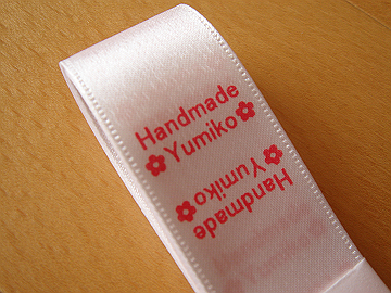 DSC094910002