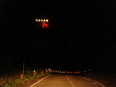 c5a64fe3.jpg