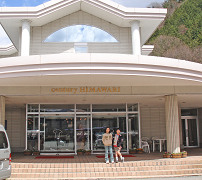 cbcb5e08.jpg