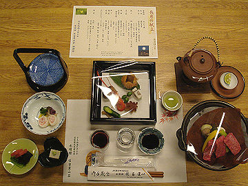 DSC009930001