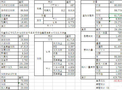 左側_1