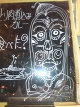 0566e265.jpg
