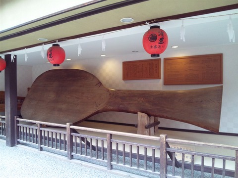 DVC00447