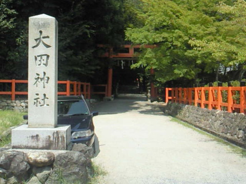 NEC_0614
