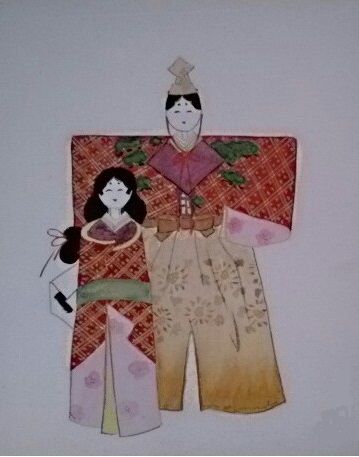 hinamaturi