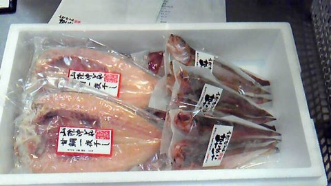 201202111320000