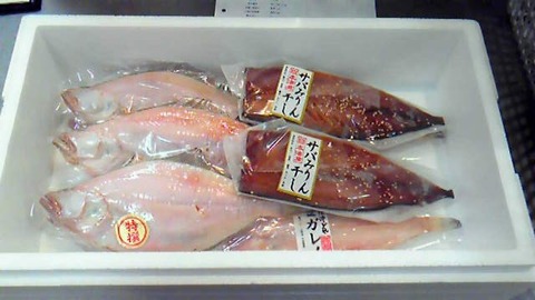 201202111318000