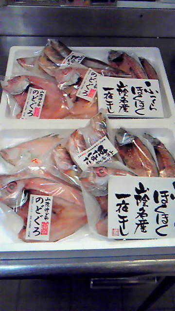 201202111443000