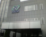 83dea725.jpg