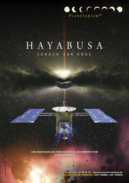 HAYABUSA�ϥ�֥륰�ݥ�����