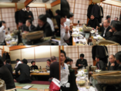 4kUtiage