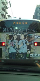 50546e62.jpg