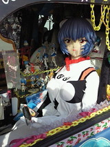 5b95ddc4.jpg