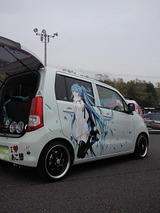 b0099ff3.jpg