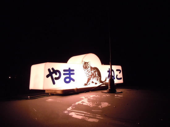 DSCN0142