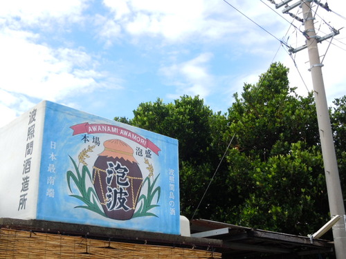 DSCN0117