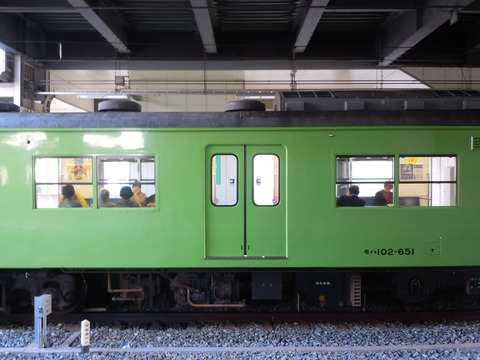 DSCN1039