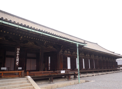 DSCN0951