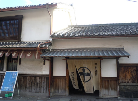 DSCN1038