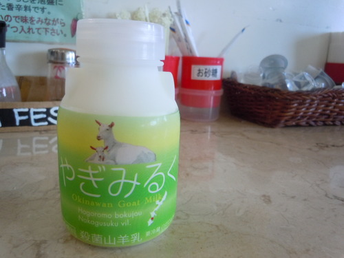 DSCN0473