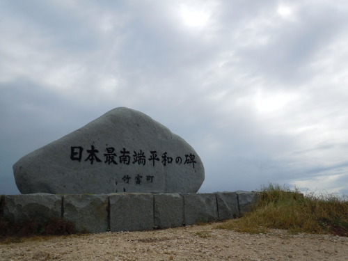 DSCN0029