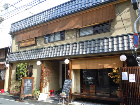 DSCN0938